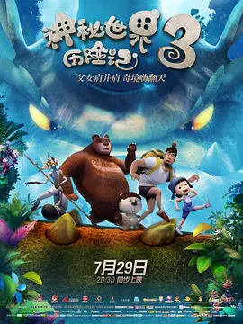 在乳孔里进出h