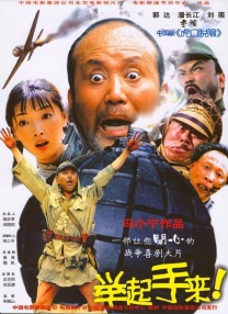 在乳孔里进出h